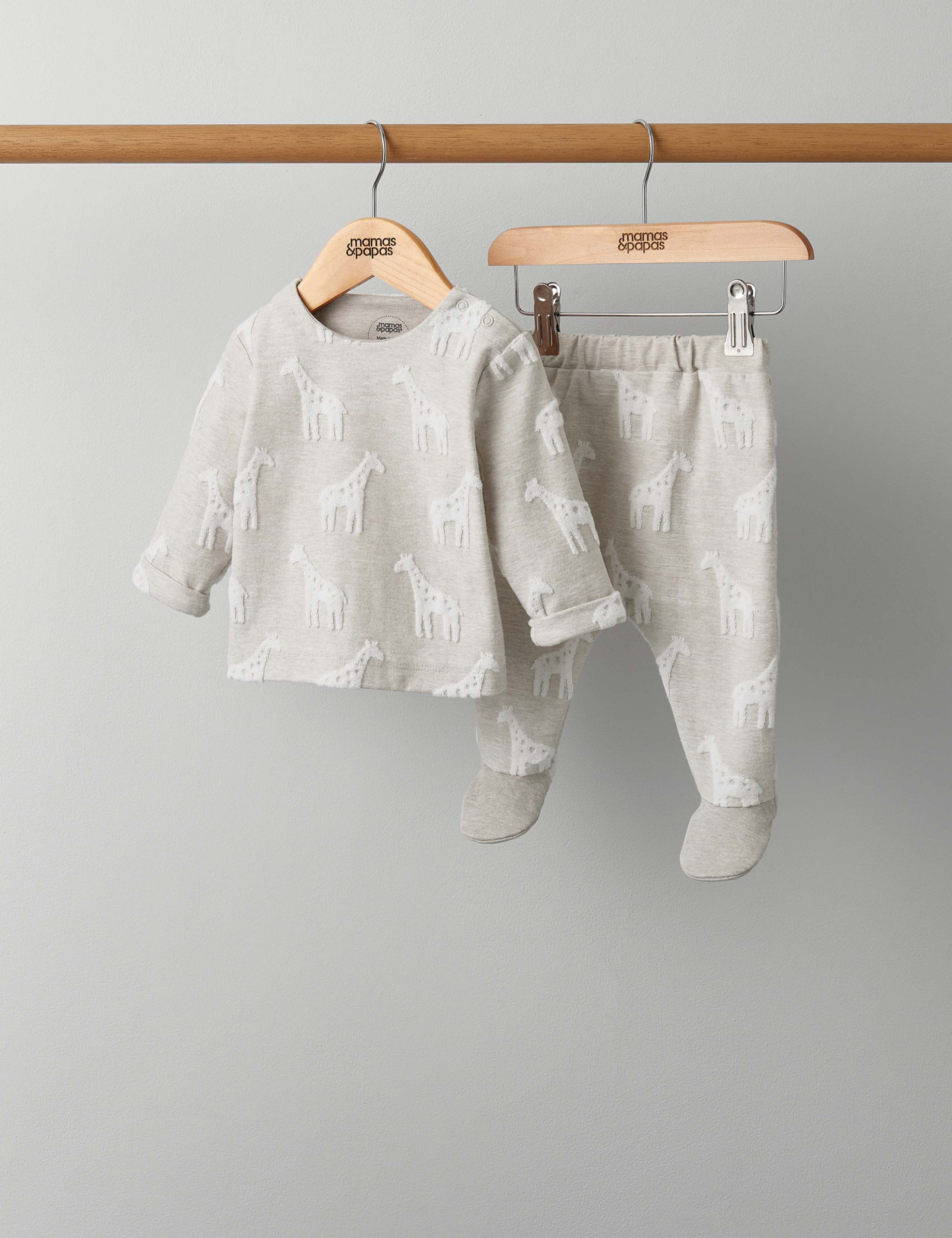 2pc Pure Cotton Giraffe Outfit (7lbs-1 Yrs)