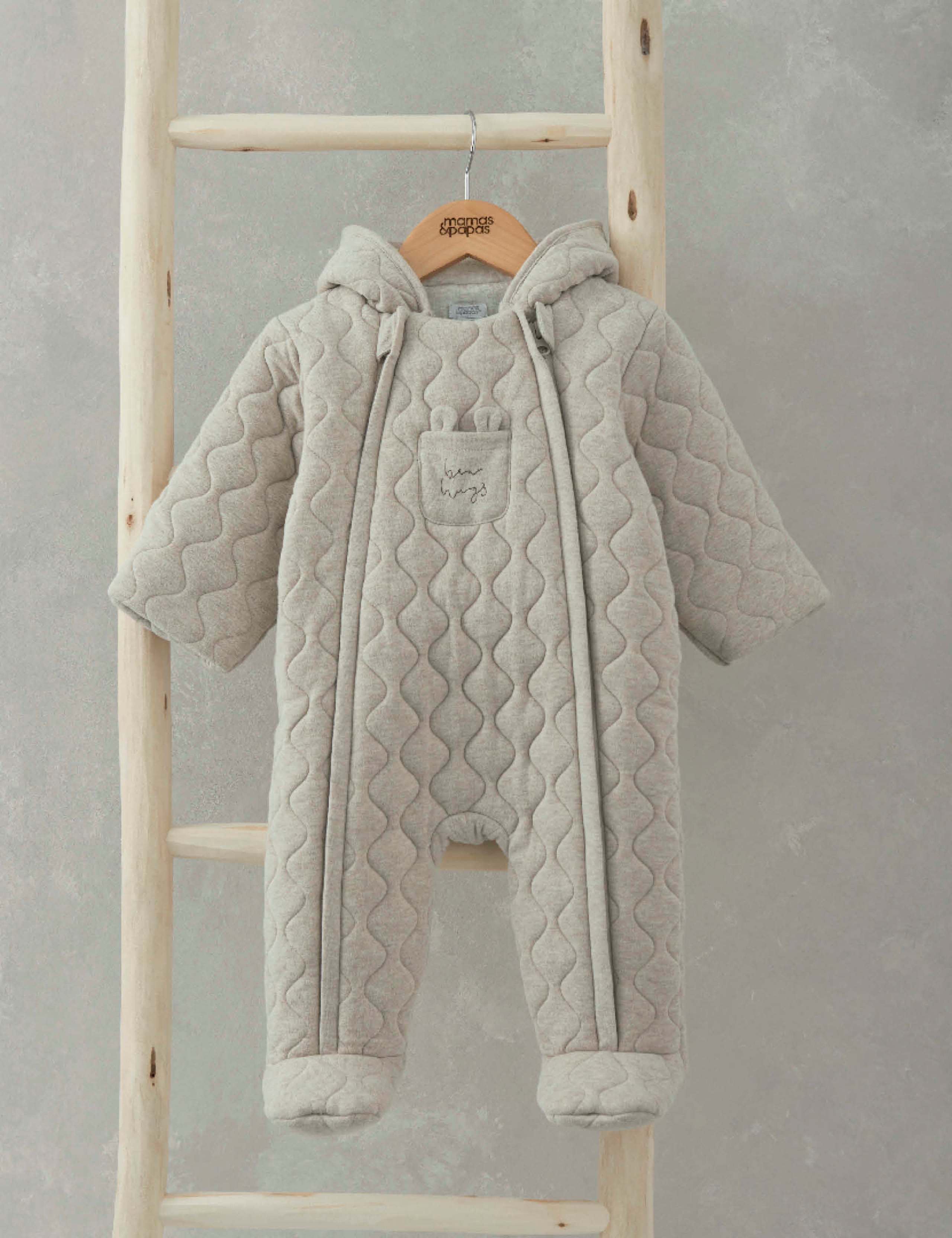 Pure Cotton Quilted Hooded Pramsuit (7lbs-1 Yrs)