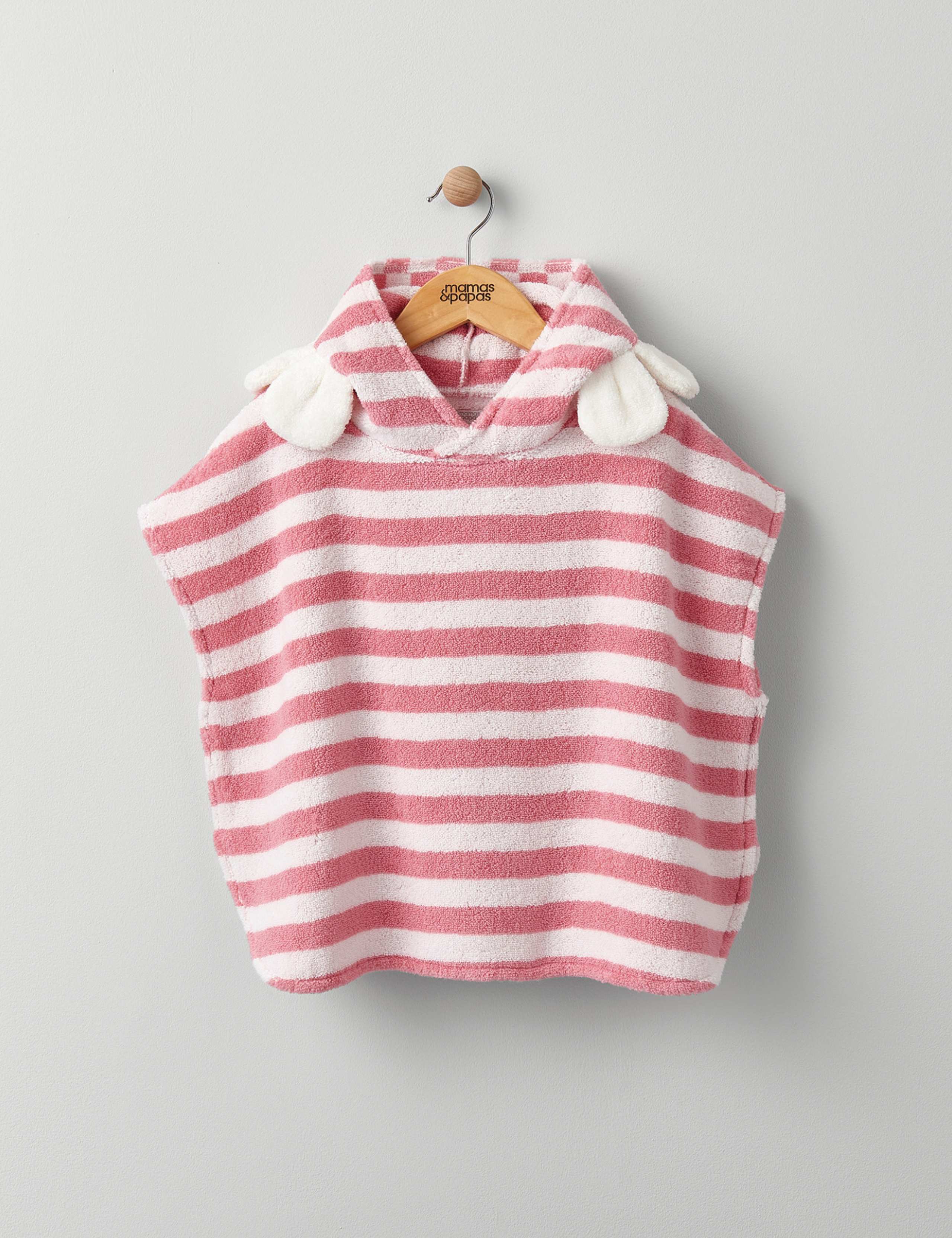 Flower Towelling Poncho (3 Mths–3 Yrs)