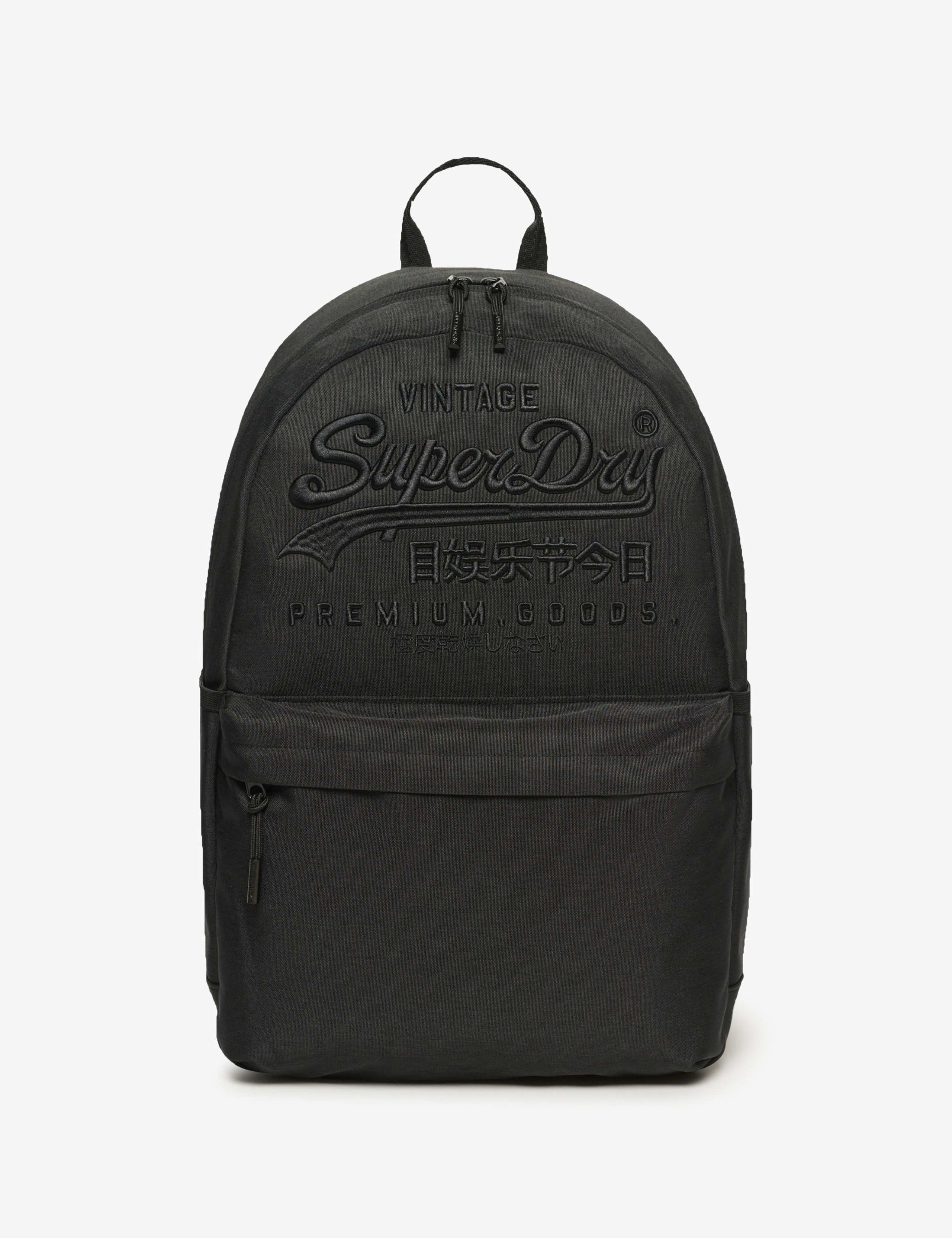 Logo Backpack