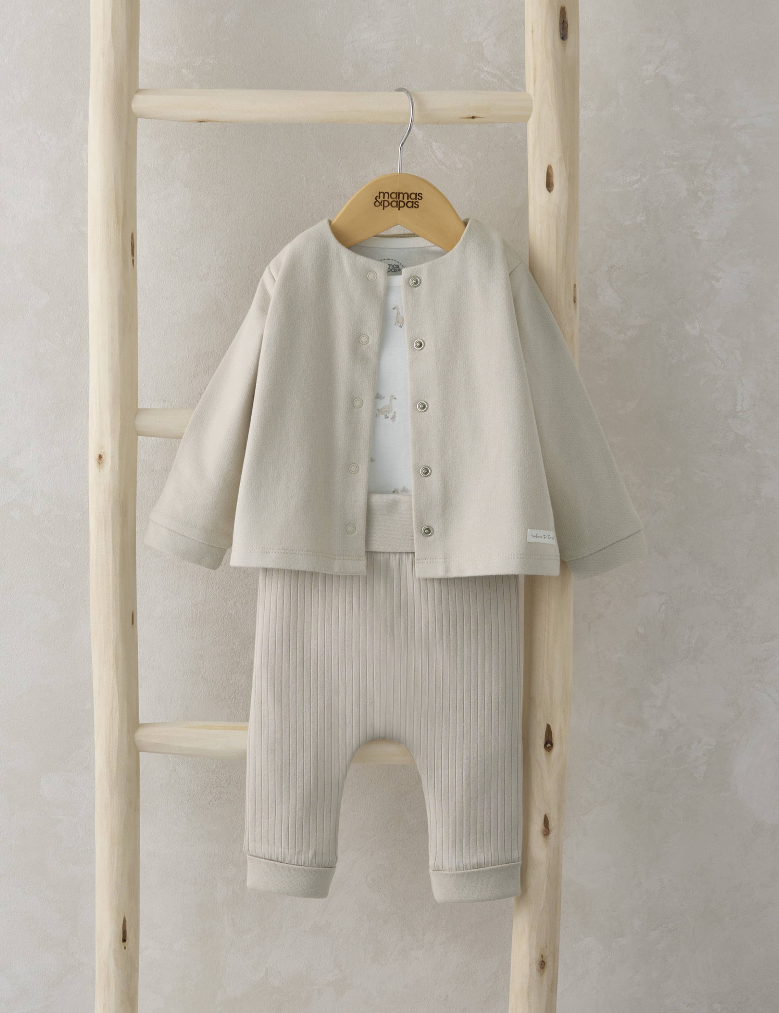 3pc Pure Cotton Duck Print Outfit (0-12 Mths)