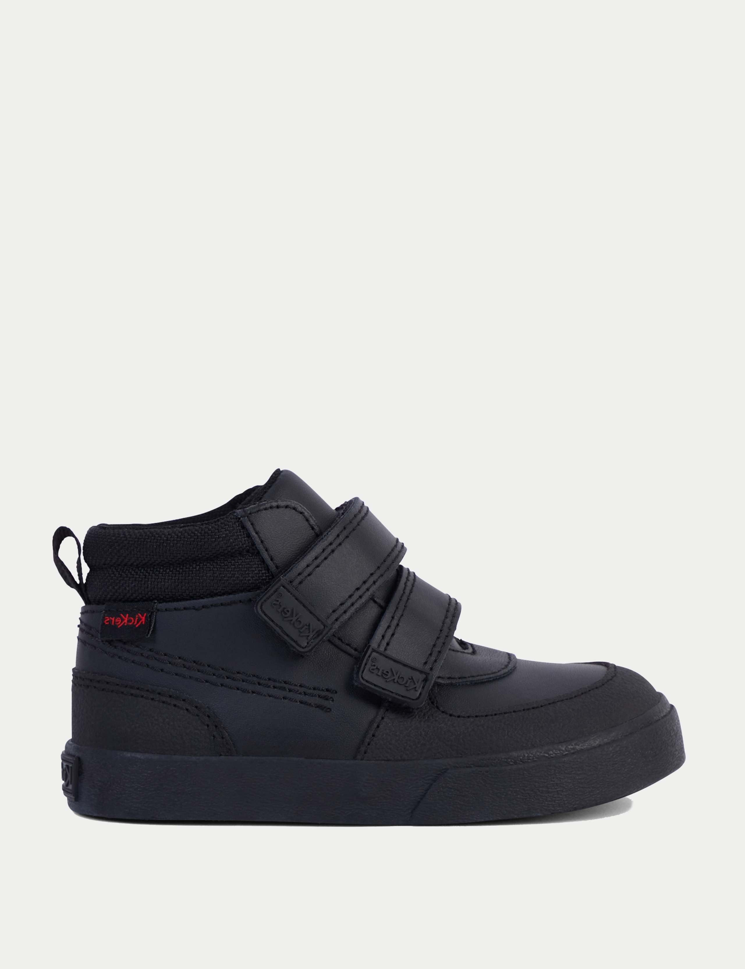 Kids' Leather High Top School Shoes (7 Small - 12 Small)