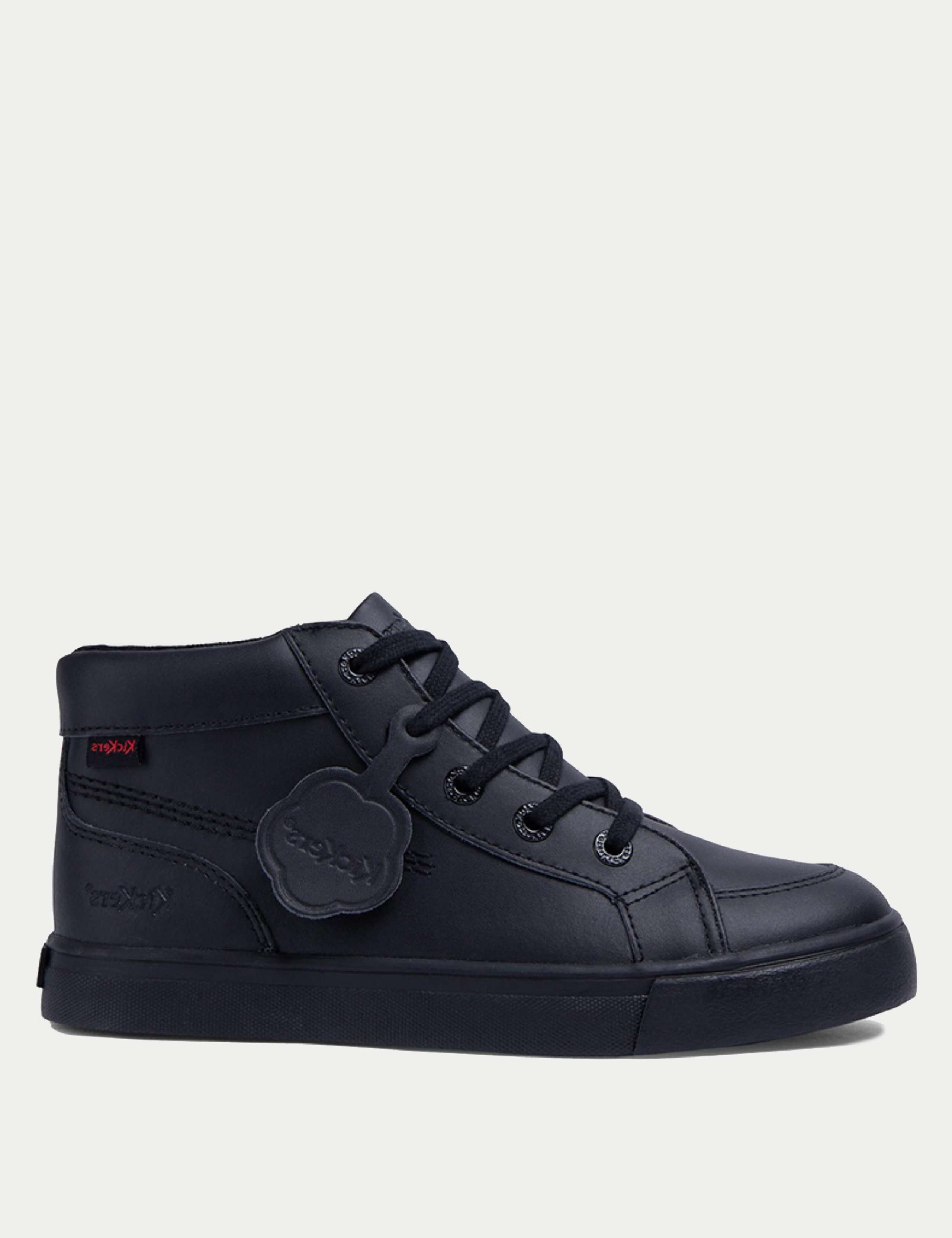 Kids' Leather High Top School Shoes