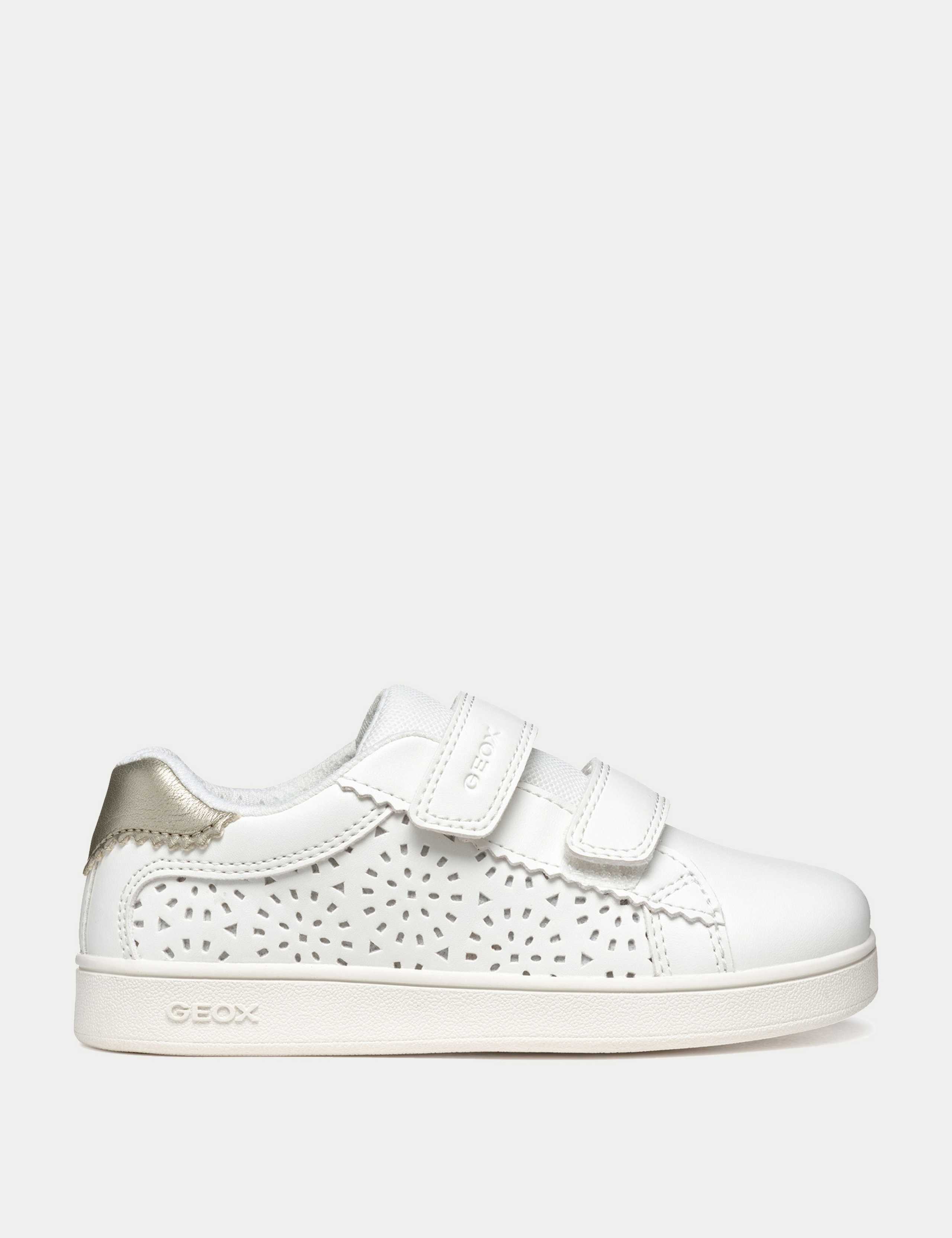 Kids' Riptape Trainers (7 Small - 12½ Small)