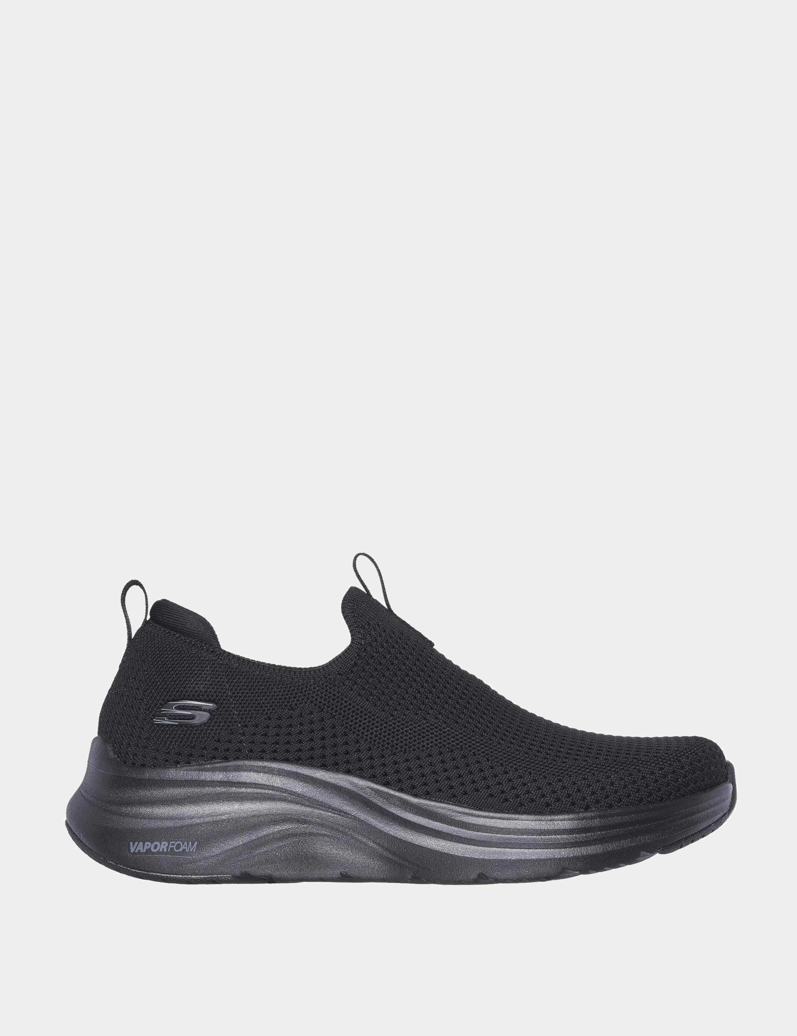 Vapor Foam True Classic Slip On Trainers