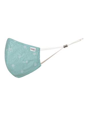 Ditsy Floral Printed Face Cover