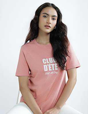 Pure Cotton Round Neck Graphic Print T-Shirt