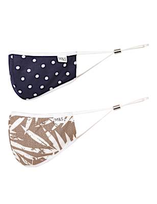 2 Pack Printed Mask