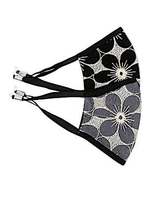 2PK Embroidered Mask