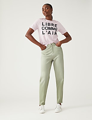 Mom High Waisted Jeans