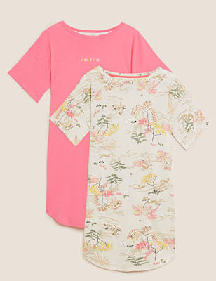2 Pack Cotton Rich Short Nightdresses