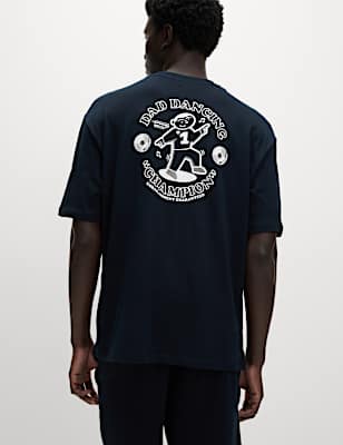 Pure Cotton Dad Dancing Pyjama Set