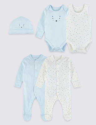 5 Piece Pure Cotton Start Up Set (61/2lbs- 6 Mths)