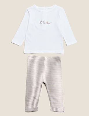 2pc Organic Cotton Embroidered Outfit (7lbs- 12 Mths)