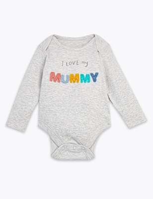 Organic Cotton I Love My Mummy Slogan Bodysuit (6&frac12;lbs-12 Mths)