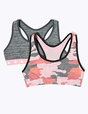 2 Pack Seamfree Camouflage Crop Tops (6-16 Yrs)