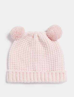 Kids' Double Pom Winter Hat (0-3 Yrs)
