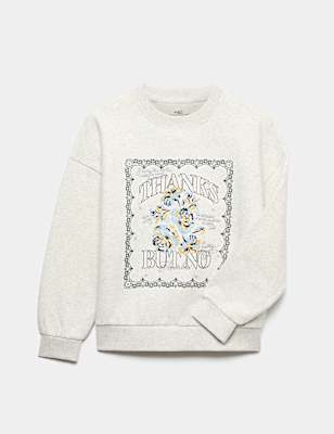 Cotton Rich Graphic Pearl Sweatshirt (6-16 Yrs)