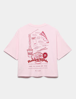 Pure Cotton Food Graphic T-Shirt (6-16 Yrs)