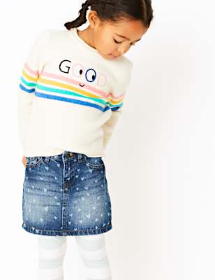 Denim Laser Heart Skirt (2-7 Yrs)