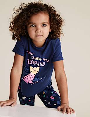 Pure Cotton Leopard T-Shirt (2-7 Yrs)