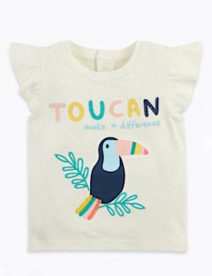 Cotton Pineapple T-Shirt (0-3 Yrs)