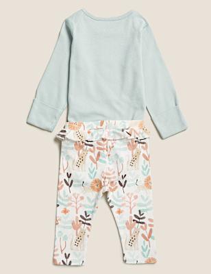 2pc Pure Cotton Printed Outfit