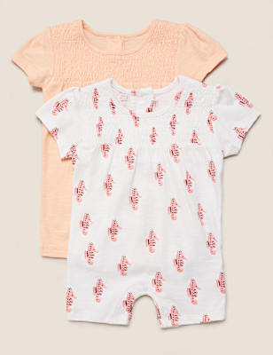 2pk Pure Cotton Seahorse Print Rompers