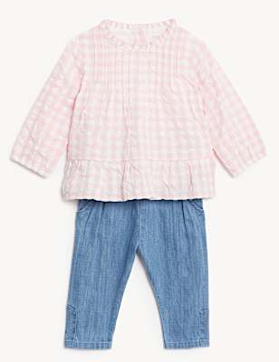 2pk Pure Cotton Checked Outfit