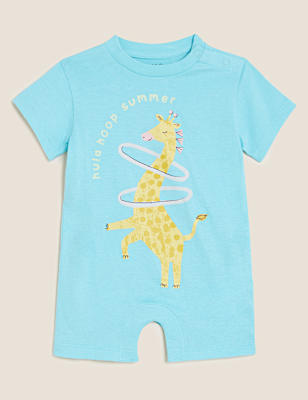 Pure Cotton Giraffe Romper (0 - 3 Yrs)