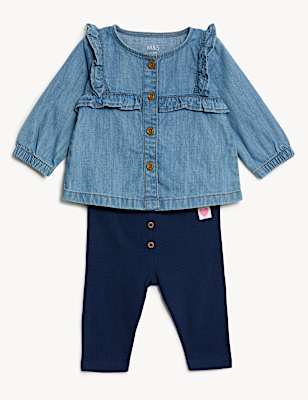 2pc Pure Cotton Outfit