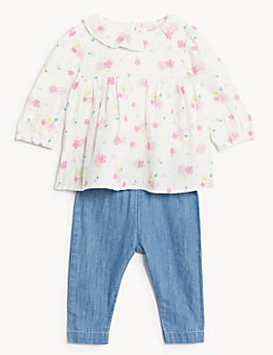 2pk Pure Cotton Floral Outfit