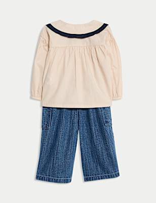 2pc Pure Cotton Heart Outfit (0 Mths - 6 Yrs)