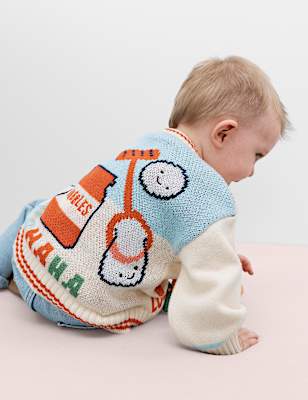 Pure Cotton Graphic Cardigan (0-5 Yrs)