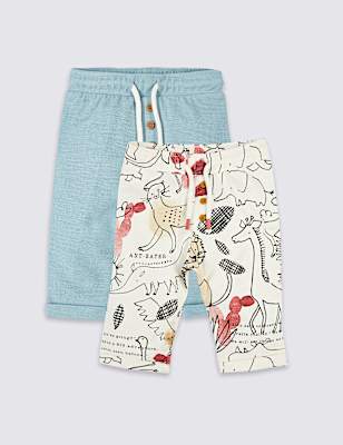 2 Pack Pure Cotton Joggers