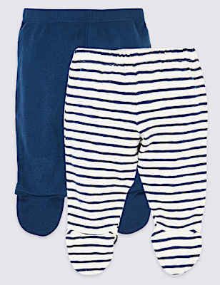 2 Pack Cotton Striped Crawlers (7lbs- 12 Mths)