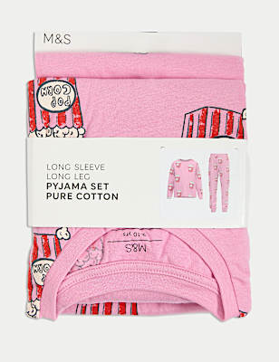 Pure Cotton Popcorn Pyjamas (1-16 Yrs)