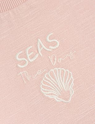 2pk Pure Cotton Seashell Pyjama Sets (1-16 Yrs)