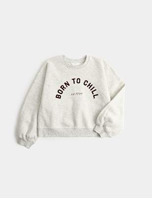 Cotton Rich Born to Chill Pyjama Top (6-16 Yrs)