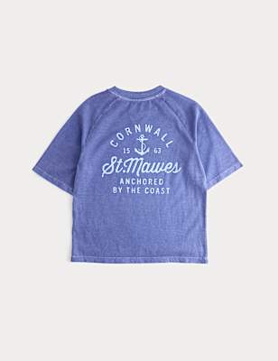 Graphic Striped Short Pyjamas (6-16 Yrs)