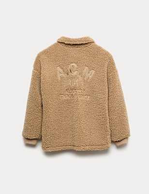 Borg Graphic Jumper (6-16 Yrs)