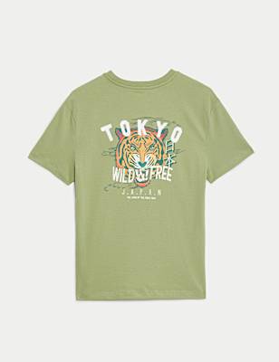 Pure Cotton Tiger Graphic T-Shirt (6-16 Yrs)