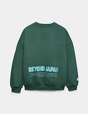 Cotton Rich Graphic Sweatshirt (6-16 Yrs)
