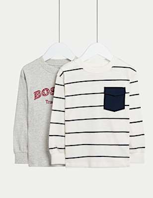 2pk Pure Cotton Patterned Tops (2-8 Yrs)