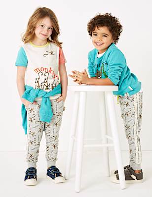 Roald Dahl&trade; & NHM&trade; Monkey Print Joggers (2-7 Yrs)