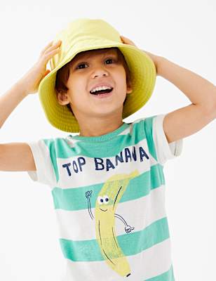 Pure Cotton Banana T-Shirt (2 - 7 Yrs)