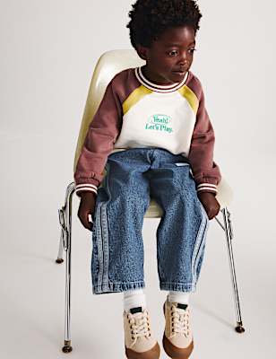 Wide Leg Pure Cotton Denim Joggers (2-8 Yrs)