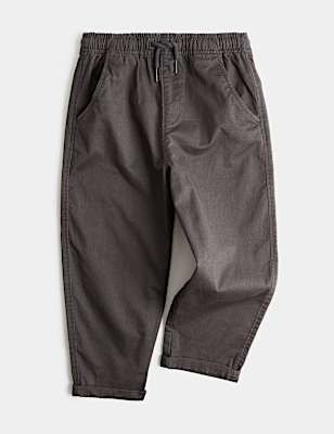 Cotton Rich Pull On Cargo Trousers (2-8 Yrs)