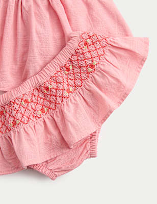 2 Piece Pure Cotton Top & Bottom Outfit (0 Months - 18 Months)