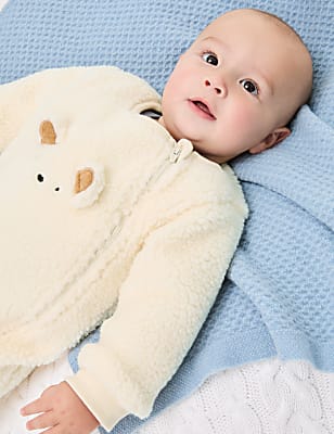 Fleece Bear Face Sleepsuit (7lbs-3 Yrs)